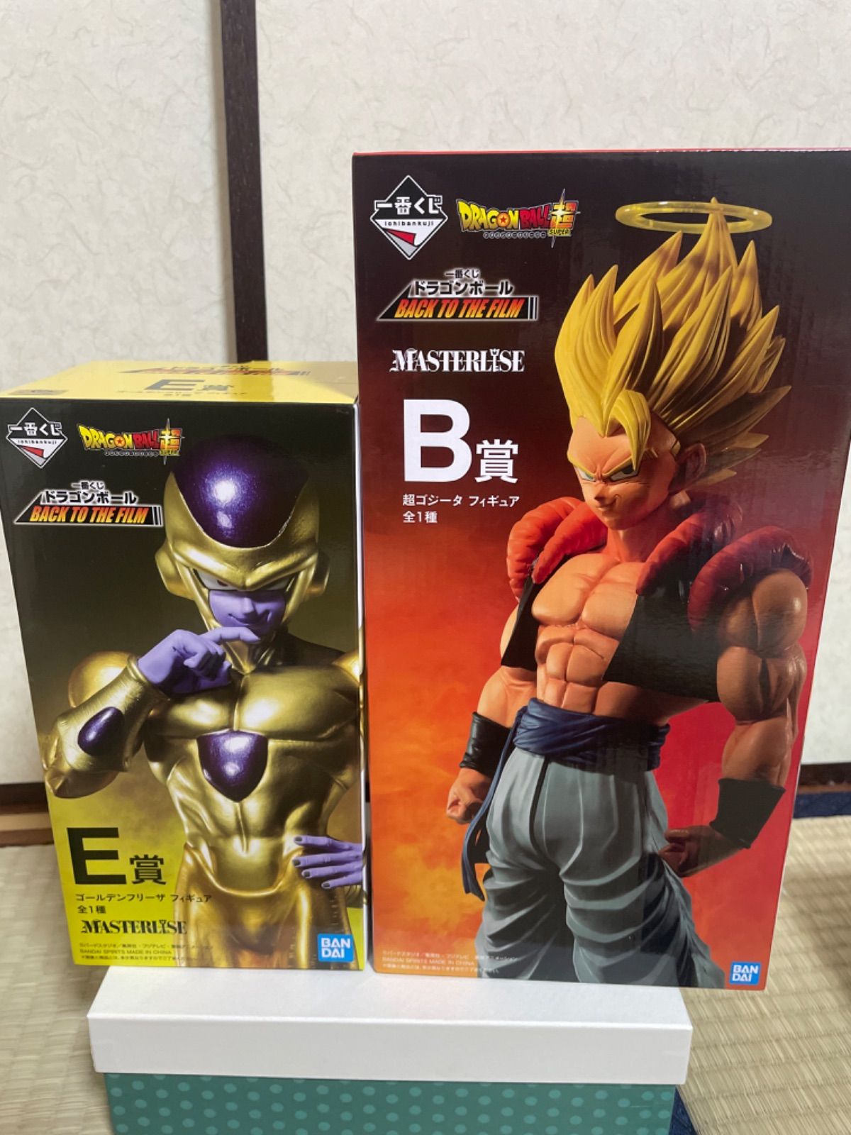 ドラゴンボール 1番くじ B賞 E賞ゴールデンフリーザ - フィギュア雑貨