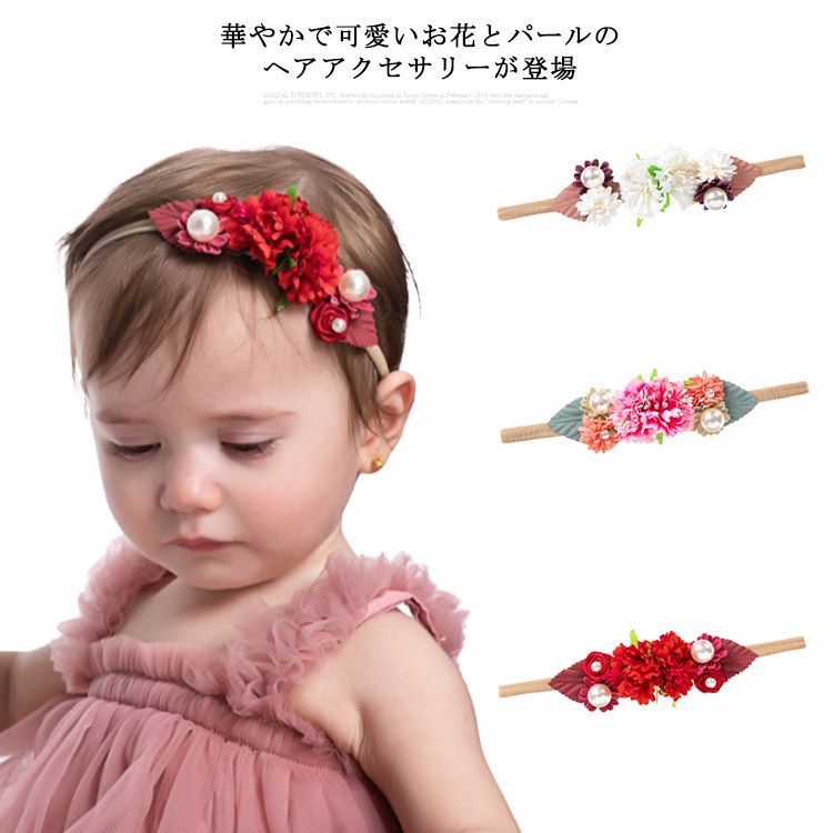 新品 ベビーヘアバンド8個セット 赤ちゃん かわいいヘッドドレス アクセサリー Amazon.co.jp: HUAZONTOM ヘアバンド ベビー ゴムバンド