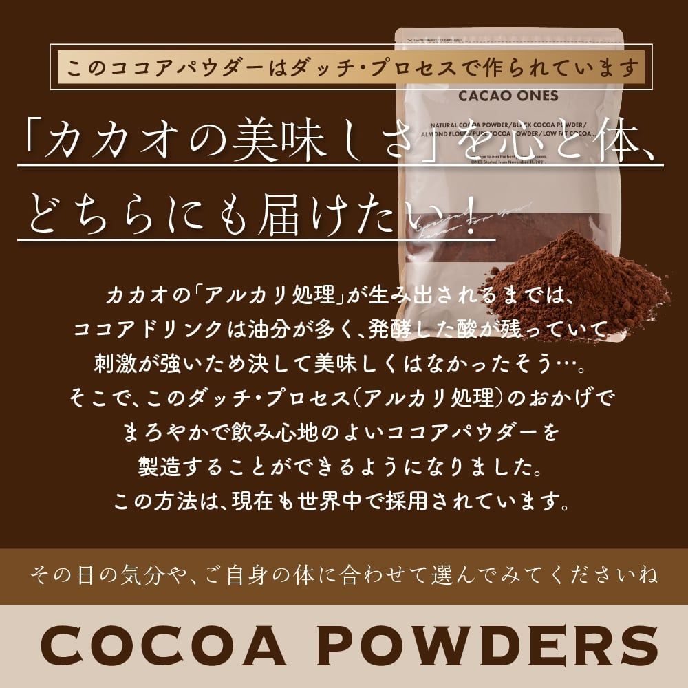 500g×4袋