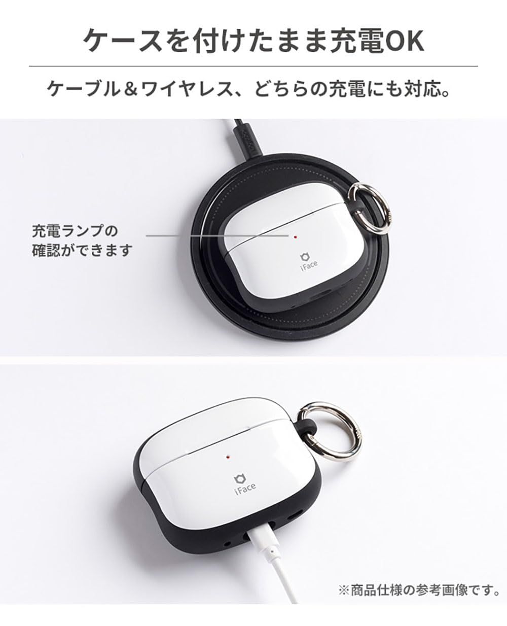 充電器 Li-ion バッテリー用屋内専用 となりの樹 Li-ionバッテリー充電
