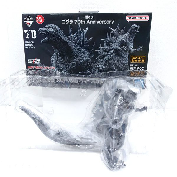 ウルトラマンフィギュア 15体怪獣飛行機セット Amazon.com: BANDAI