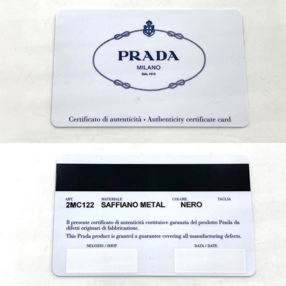 卓抜 Prada プラダ カードケース シルバー金具 zlote-arkady.pl