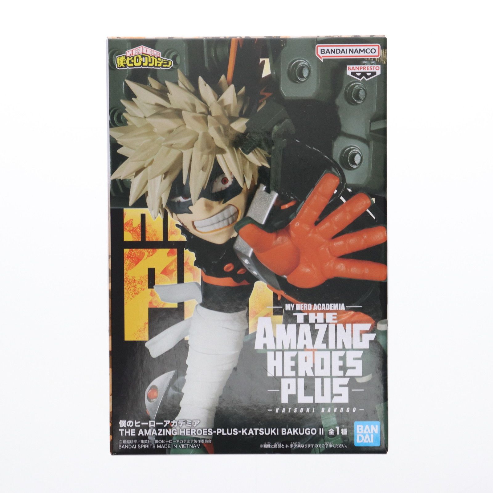爆豪勝己(ばくごうかつき) 僕のヒーローアカデミア THE AMAZING HEROES-PLUS-KATSUKI BAKUGO II フィギュア プライズ(2711055) バンプレスト