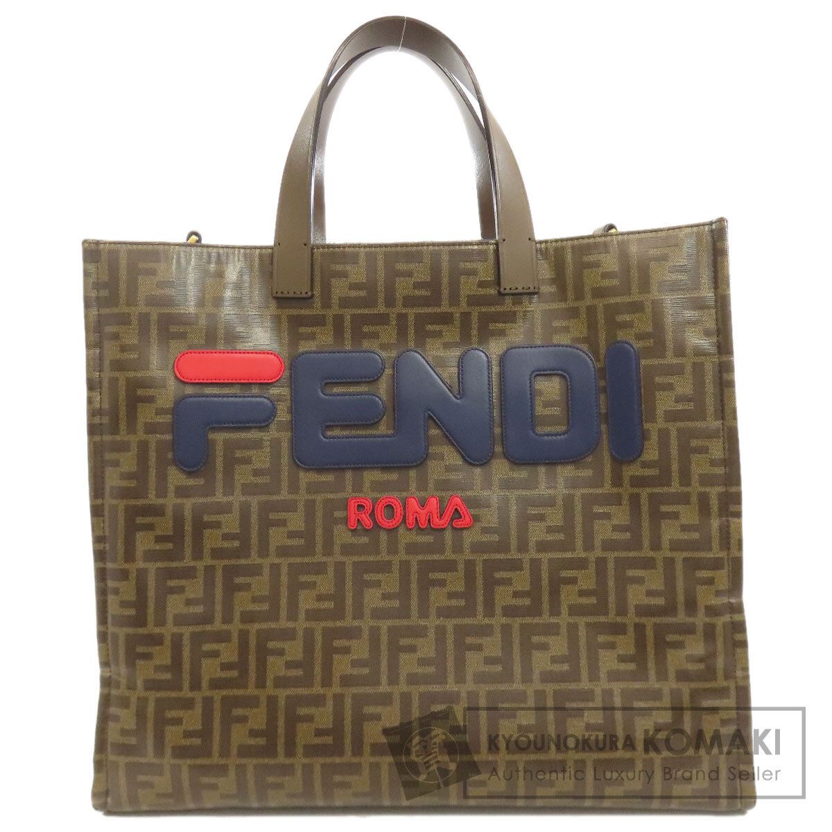 FENDI フェンディ フィラコラボ ズッカ柄 トートバッグ コーティングキャンバス レディース