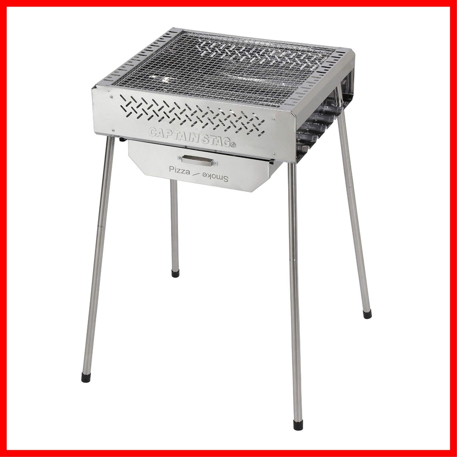 【数量限定】グリル 焚火台 ピザオーブン バーベキューコンロ スモーク 1台7役 7Way STAG) マルチファイアグリル ステンレス製 キャプテンスタッグ(CAPTAIN 収納バッグ付き UG-69/UG-2036