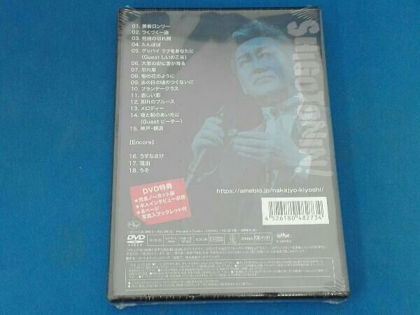 未開封品 DVD KIYOSHI NAKAJO 50TH ANNIVERSARY PREMIUM LIVE AT
