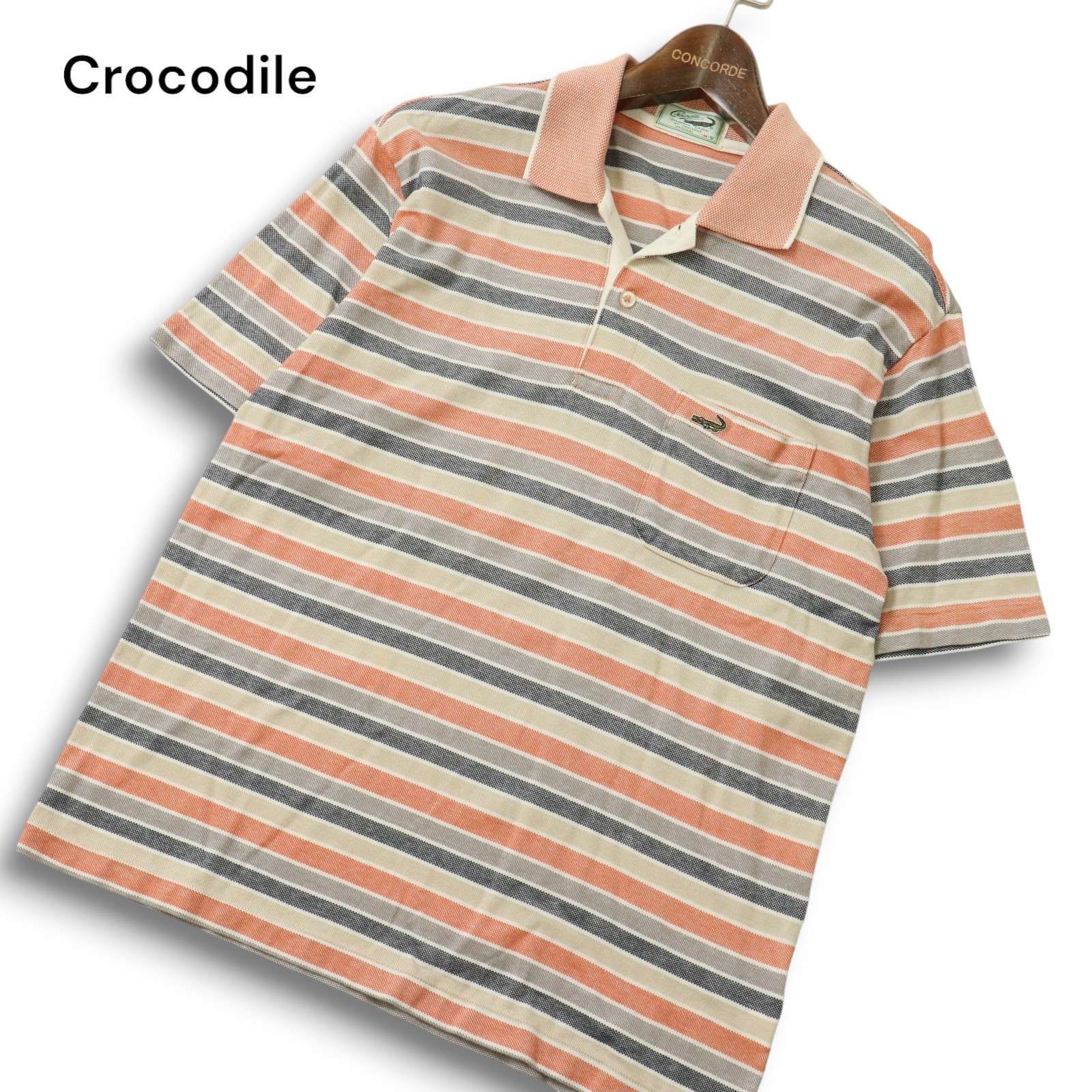 Crocodile クロコダイル 春夏 ワニ刺繍☆ 半袖 ボーダー ポロシャツ Sz