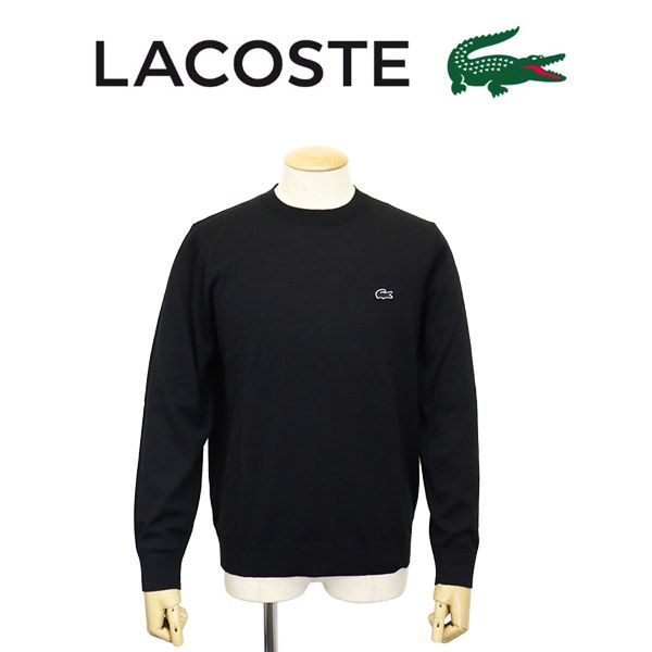 LACOSTE (ラコステ) AH5804 ウォッシャブル ウール クルーネック 最新  