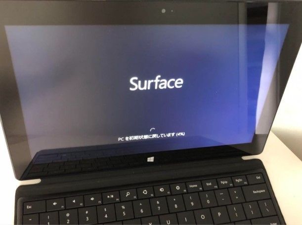 Surface windows