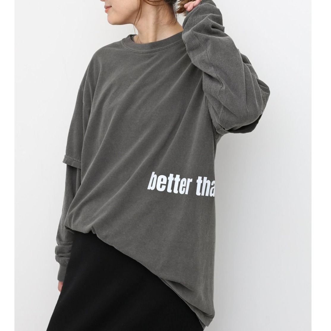 Deuxieme Classe (ドゥーズィエムクラス) ①③ 23070500814030 BTN  