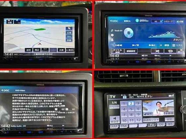 管理番号 4862 N BOX MDV-D706BT KENWOOD YJ5-227J-03 地図ﾃﾞｰﾀ2018年 BRIGHTFACE_UK