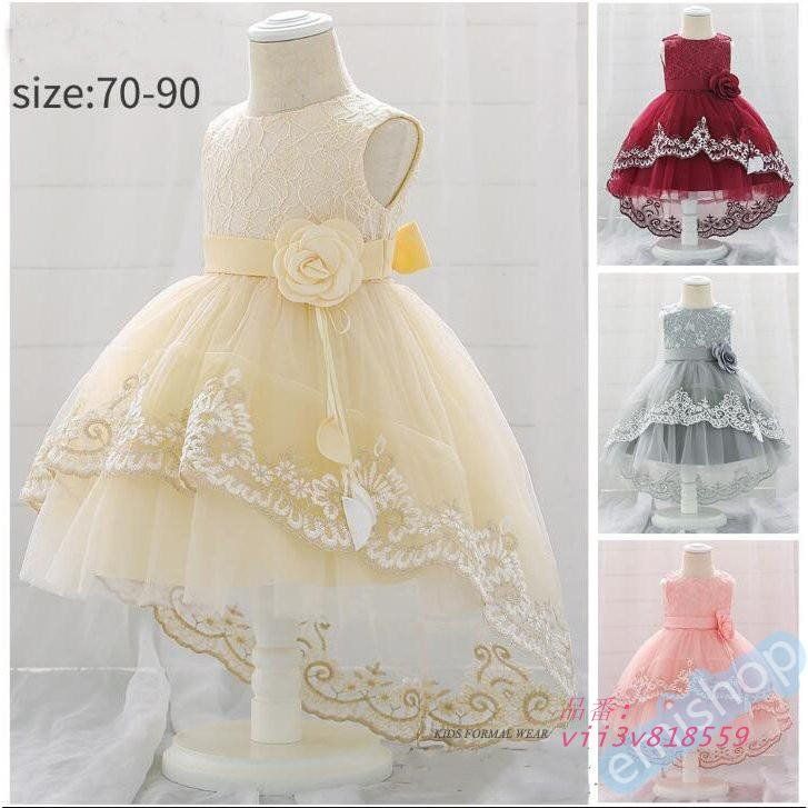 セレモニードレス ベビー服 赤ちゃん 新生児 出産祝い お宮参り 七五三 ベビードレス 80 結婚式 ピアノ発表会 70 vii3v818559