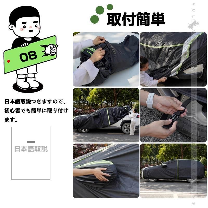 キズや劣化から防止 フルカバー