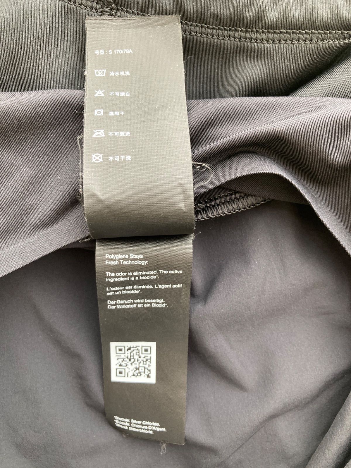 On オン ultra shorts ウルトラショーツ メンズ ブラック Ｓサイズ 平塚店 衣料品 Ⓕ LLC-HASEGAWATOSO_COM