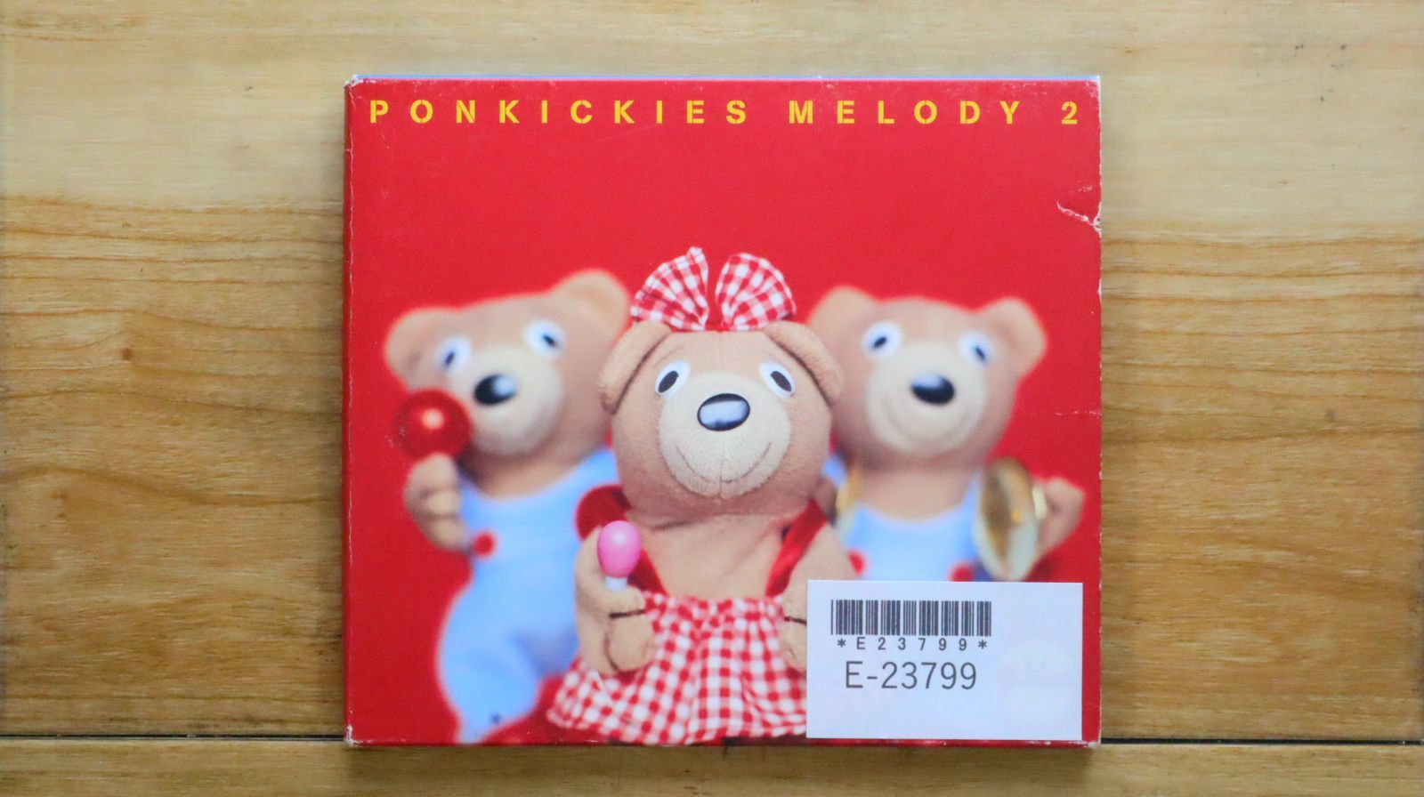 売れ筋商品お見逃しなく 国内盤CD☆ディック・リー/Dick-Lee□ ポンキッキーズ・メロディ キッズ・ファミリー