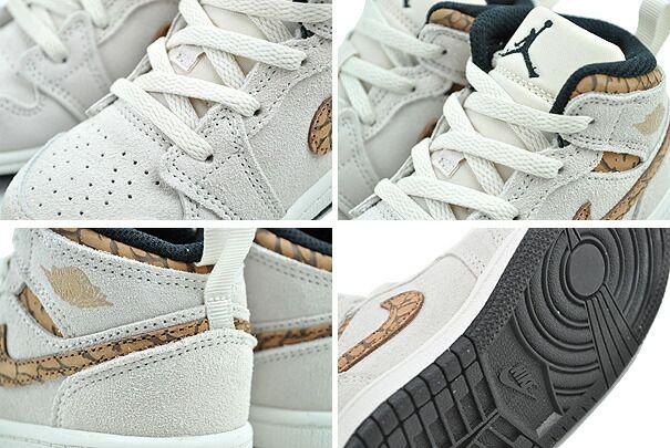 AJ1 セメントグレー