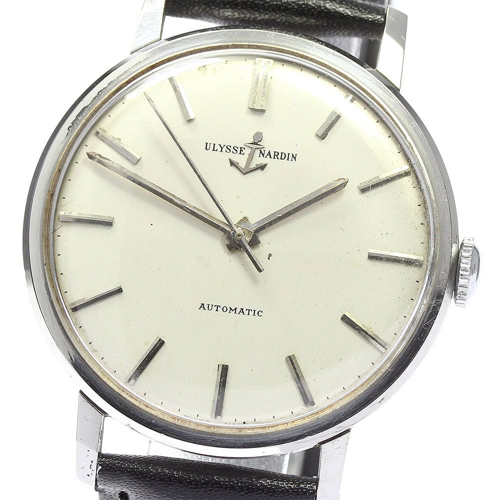 ユリス・ナルダン Ulysse Nardin ヴィンテージ cal.N1633 自動巻き