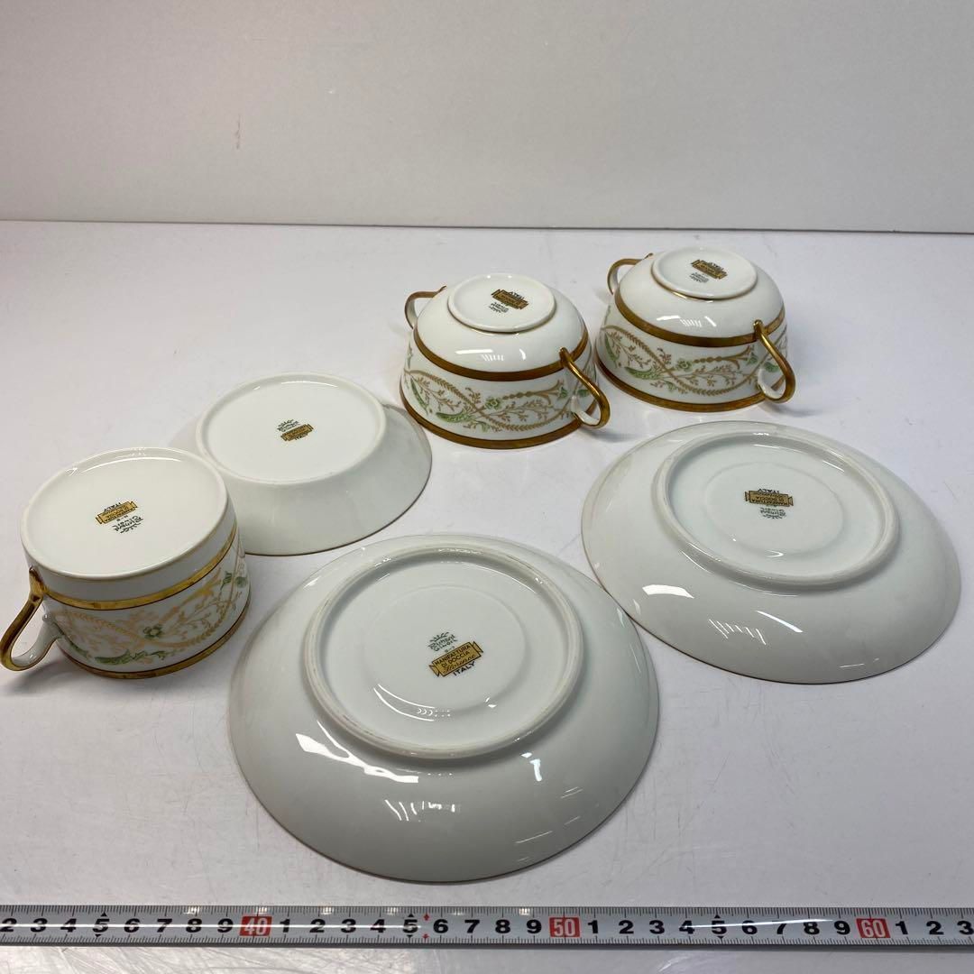 スカラ カップ＆ソーサー3点