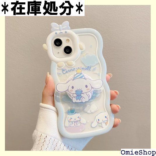 KalaCase iPhoneXR 用 ケース スマホケース サンリオ キャラクター