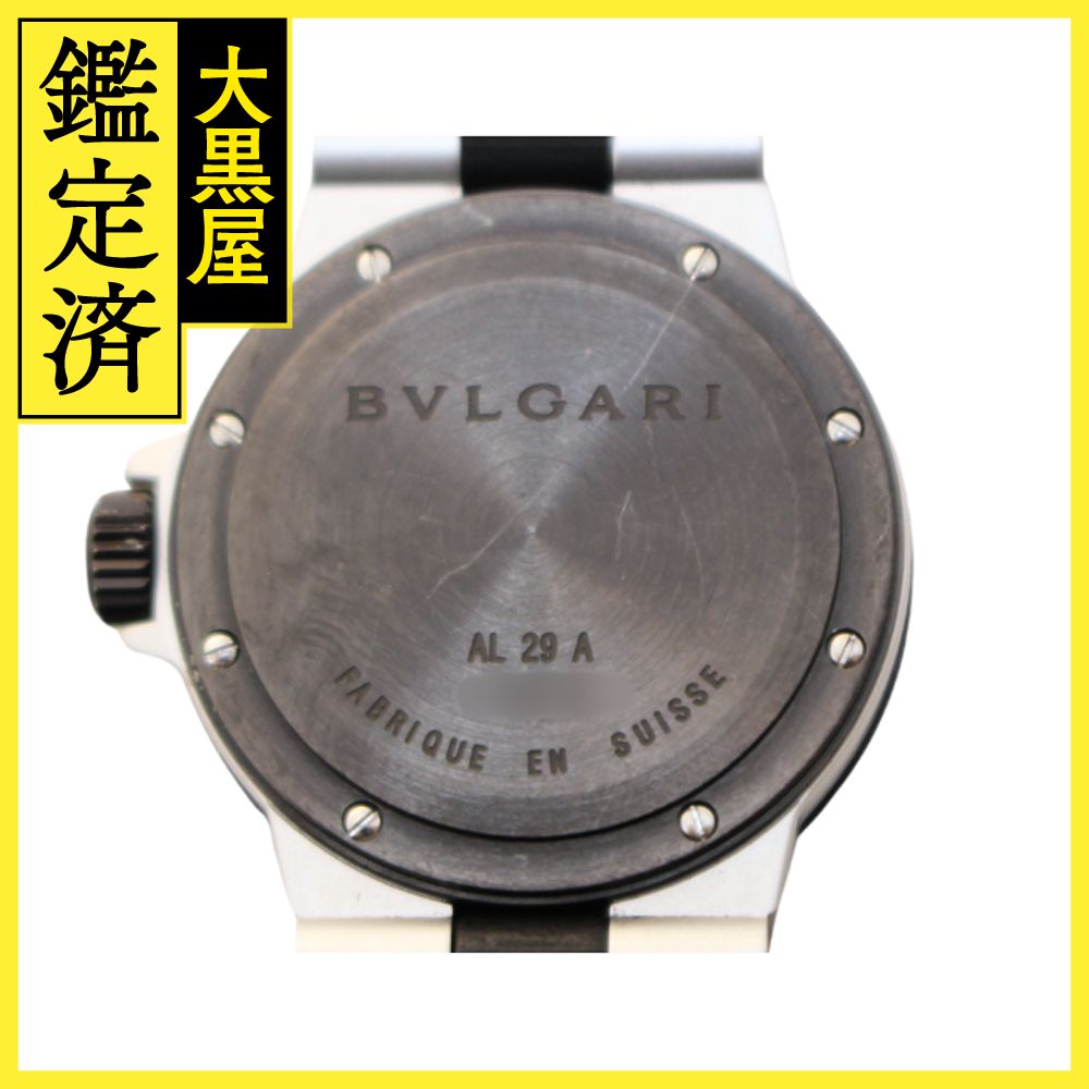 ブルガリ アルミニウム AL29A 【200】 - メルカリ 