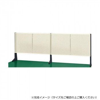 サカエ ポール型架台 パンチングパネル付 1800×65×660mm アイボリー KP-L180P