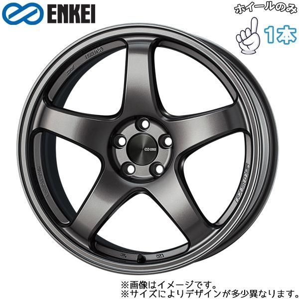 17インチ アルミホイール 5穴112 | エンケイ PF05 7.5J +48 1本