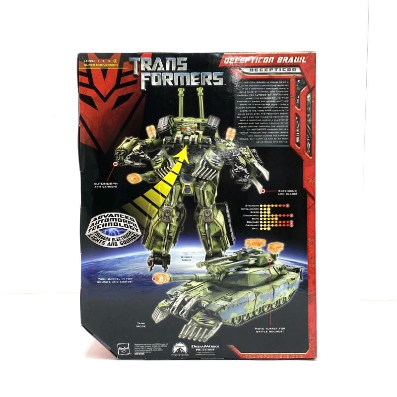 EX エレクトロニックブロウル ショップ 「トランスフォーマー ムービー