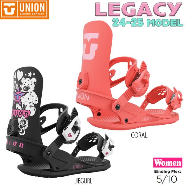 24-25 ユニオン レガシー UNION LEGACY スノーボード ビンディング バインディング コーラル ジブガール S