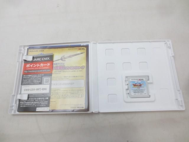 ソフト