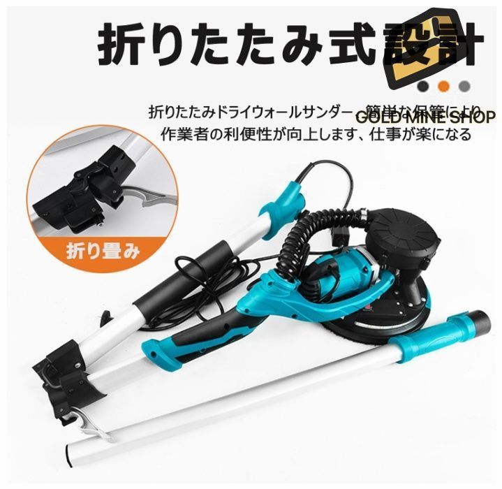 800-1800RPM?6段階変速 LEDライト