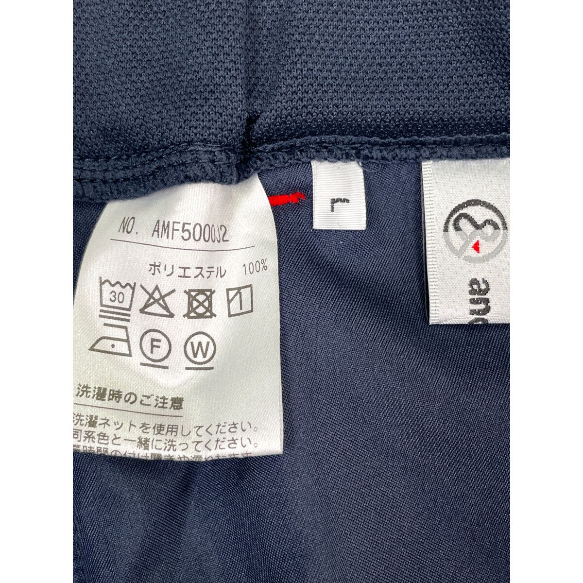 メンズ アンパスィ and per se パンツ L 濃紺 ネイビー シンプル