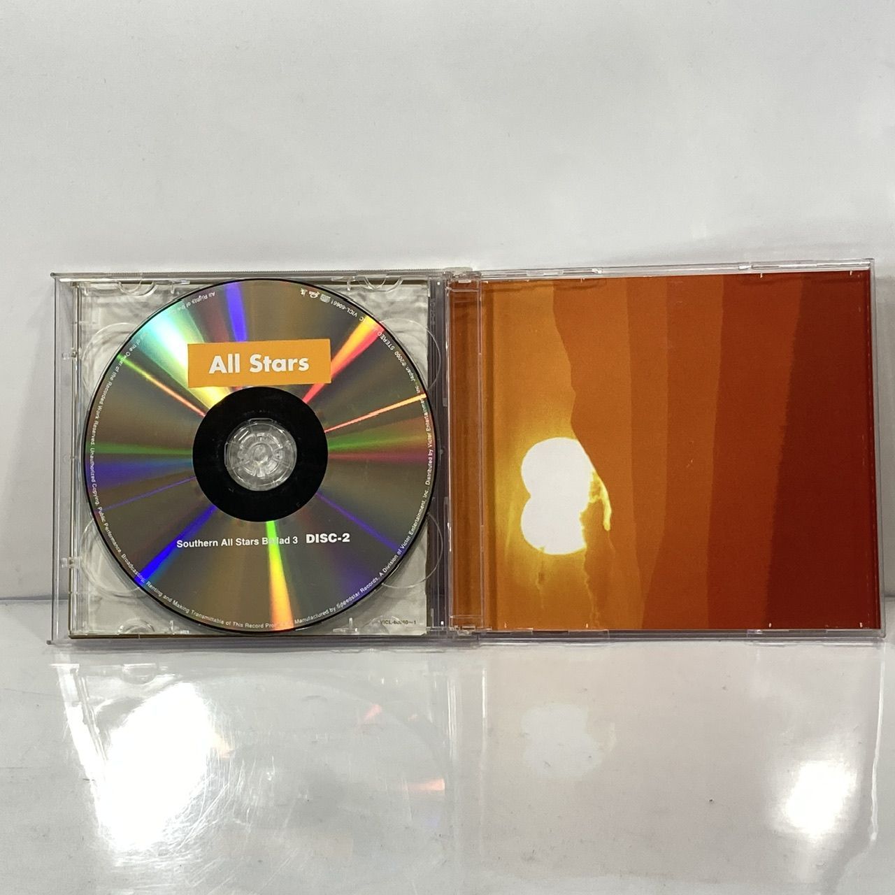 サザンオールスターズ CD２４枚セット バラッド3 海のyeah！！！他 海のYeah!!｜サザンオールスターズ Official Site