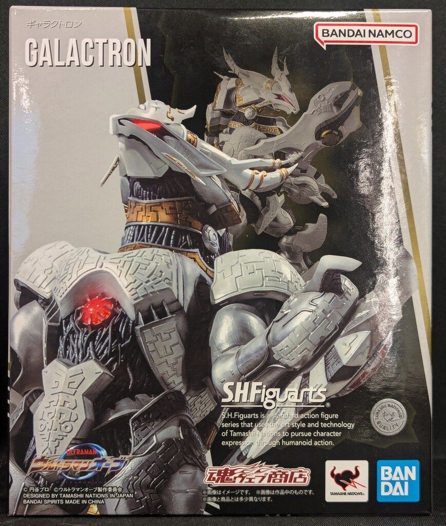 S.H.Figuarts ギャラクトロン ウルトラマンオーブ 売れ筋 FOCUS サイクルジャージ ビブショーツ サイクルキャップセット