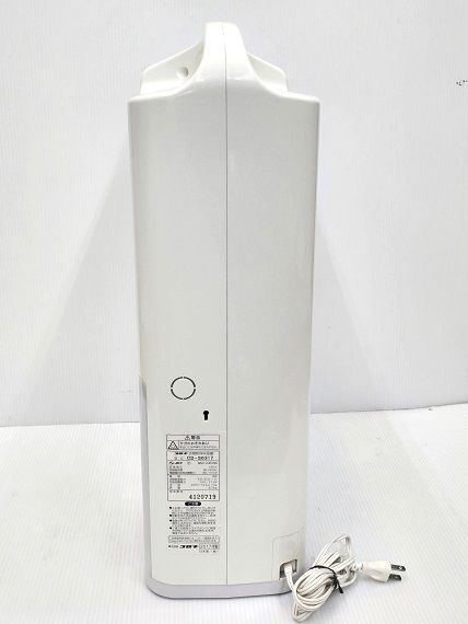 衣類乾燥除湿機 CD-S6317