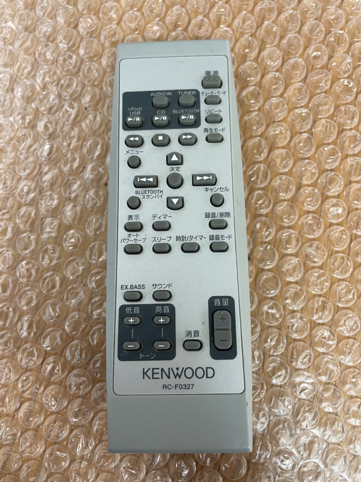 保証あり]リモコンKENWOOD RC-F0327 - ラジオ・コンポ