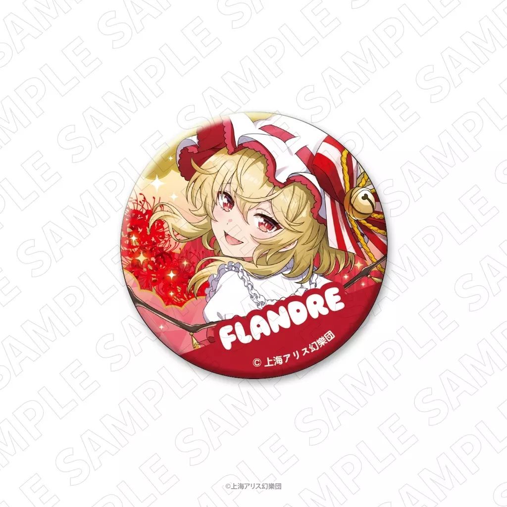 新品】バッジ・ビンズ フランドール・スカーレット キャラディ