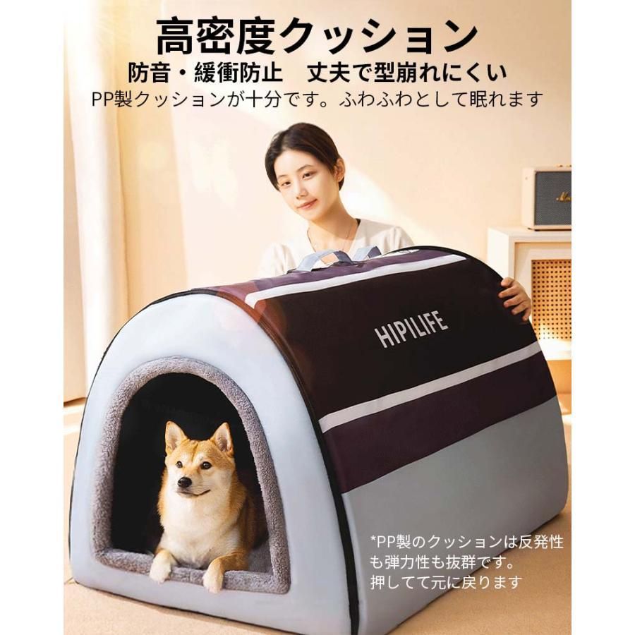 犬猫 折り畳み