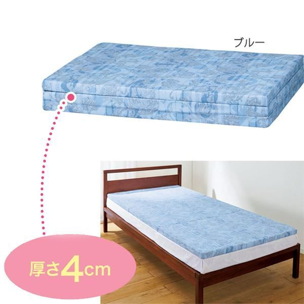 バランスマットレス/寝具 【ブルー セミダブル 厚さ4cm】 日本製 ウレタン - メルカリShops