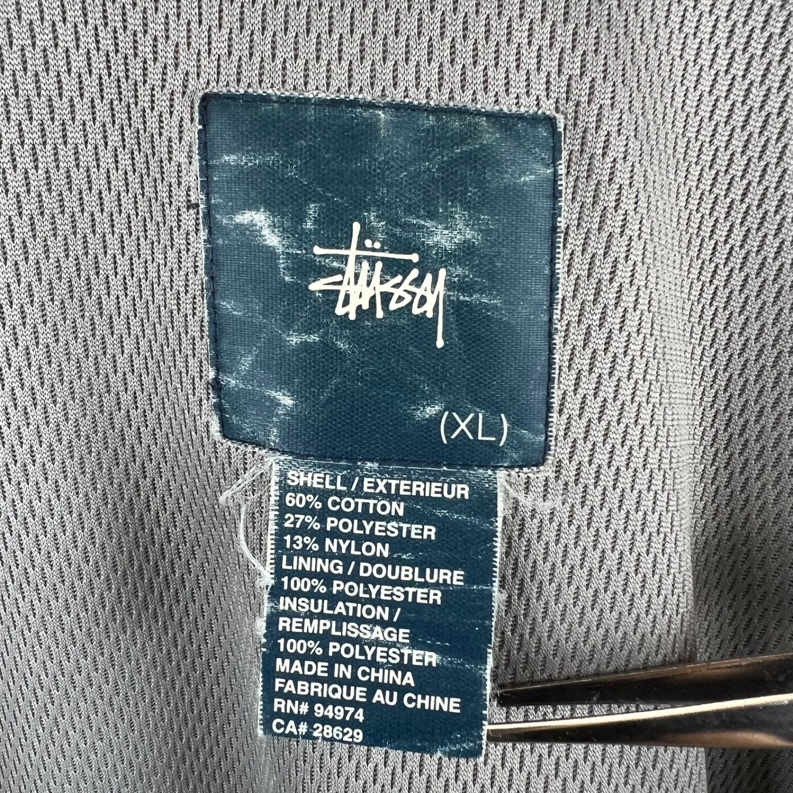 STUSSY 00s y2k archive PUFF jacket XL ステューシー 中綿 パフ 
