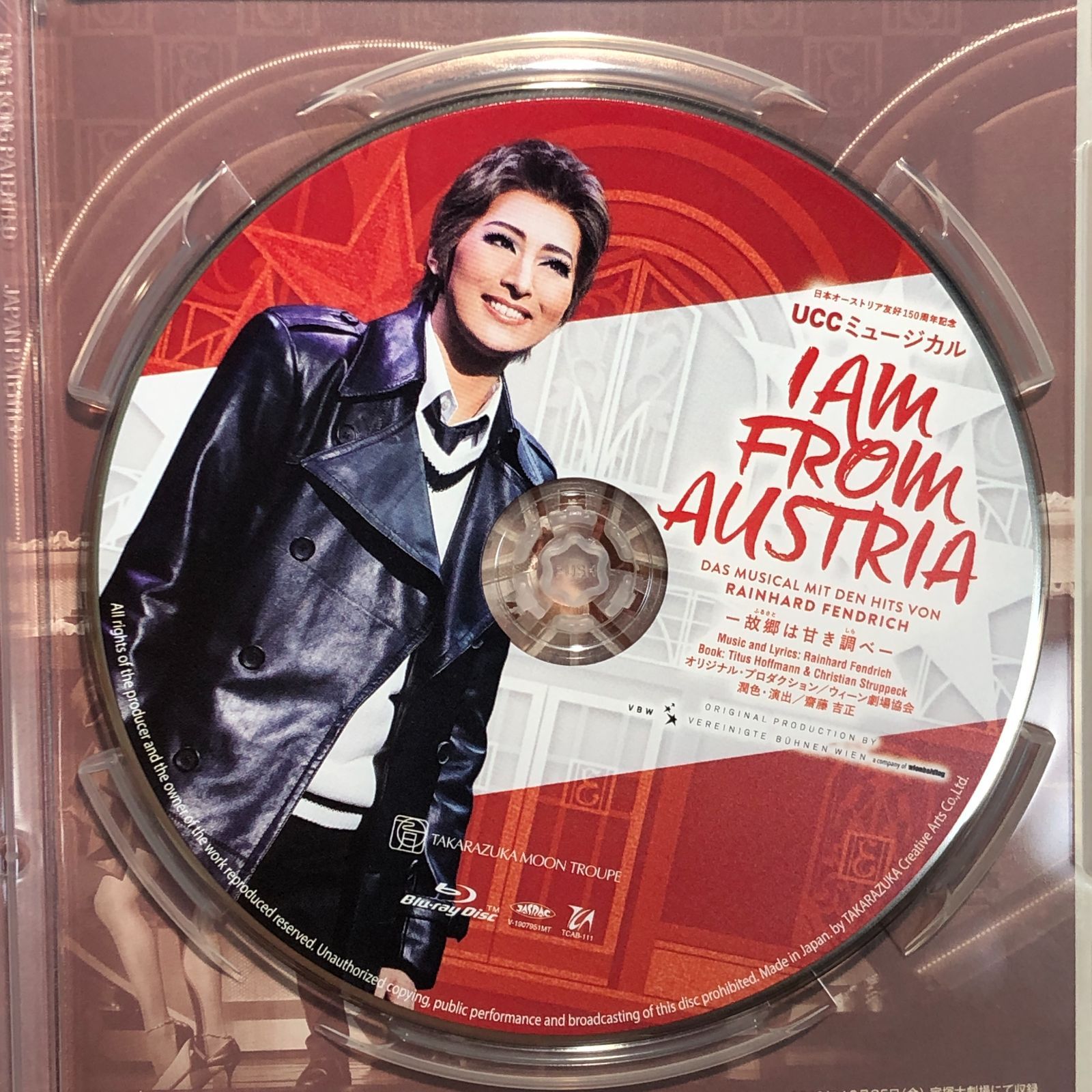 I AM FROM AUSTRIA 故郷は甘き調べ ブルーレイ 城東14-028】宝塚 月組 I AM FROM AUSTRIA -故郷は甘き調べ- Blu
