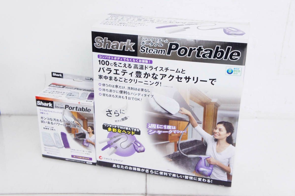 生活家電 【未使用 Shark】 スチームクリーナー3点セット