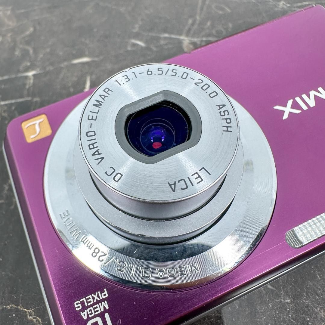 Panasonic LUMIX DMC-FH5 バイオレット パナソニック ルミックス