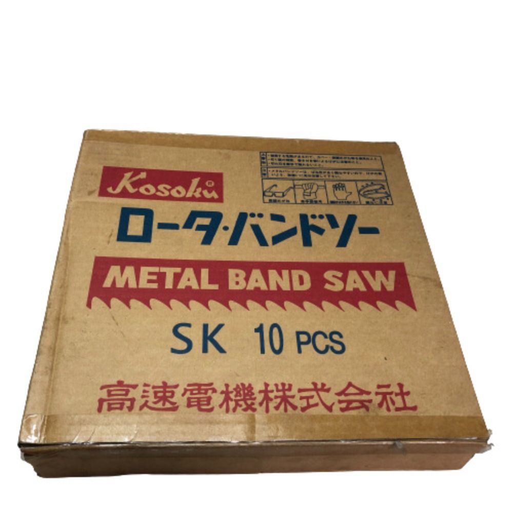 ロータ・バンドソーkosoku SK10pcs ロータ・バンドソーkosoku SK10pcs