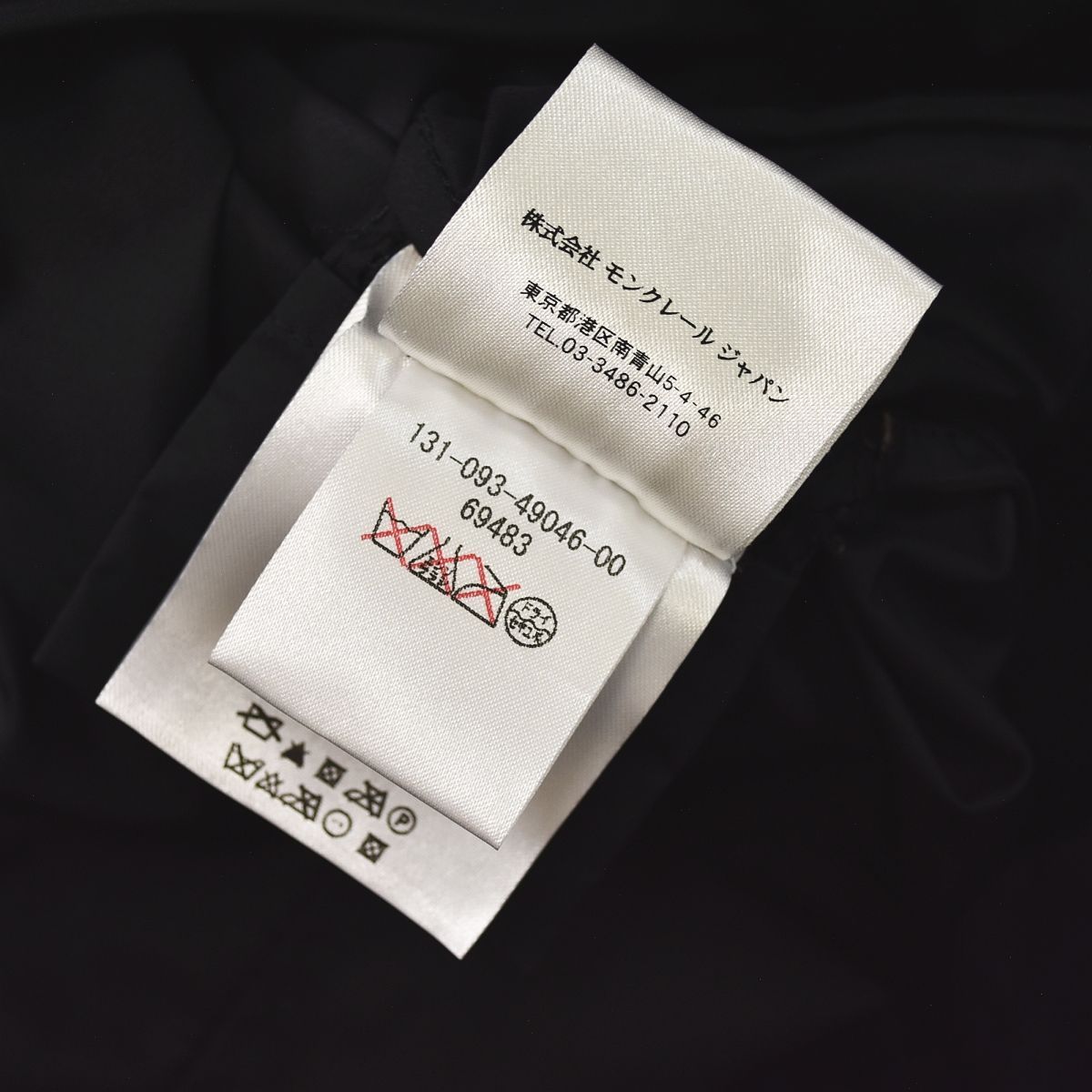 美品】 モンクレール MONCLER ヴィーナス ジャケット VENUS GIUBBOTTO 