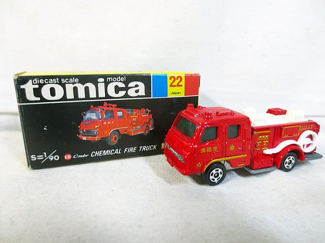 TOMY トミカ ニッサンディーゼル コンドル 科学消防車 22 黒箱