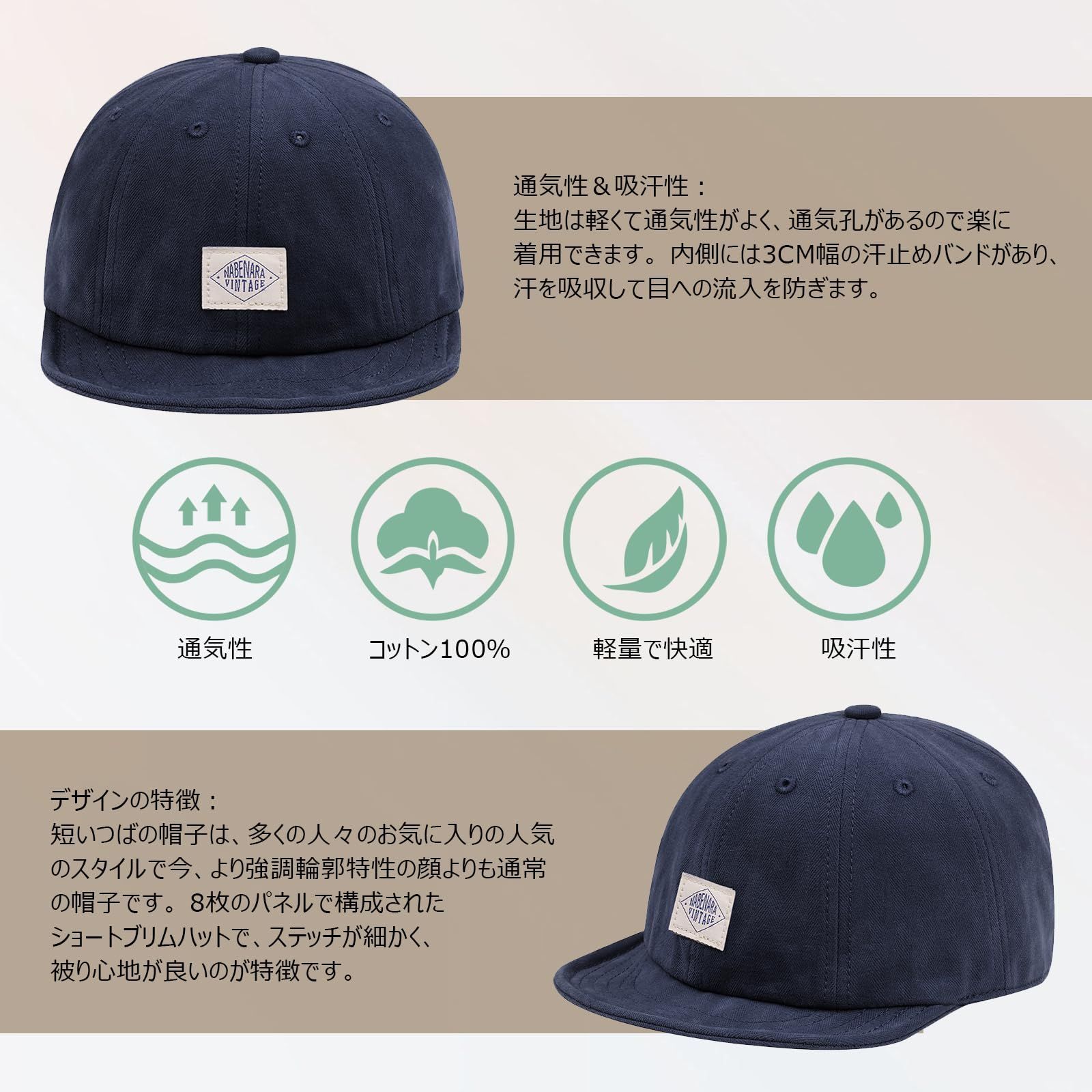 春夏秋冬 アウトドア