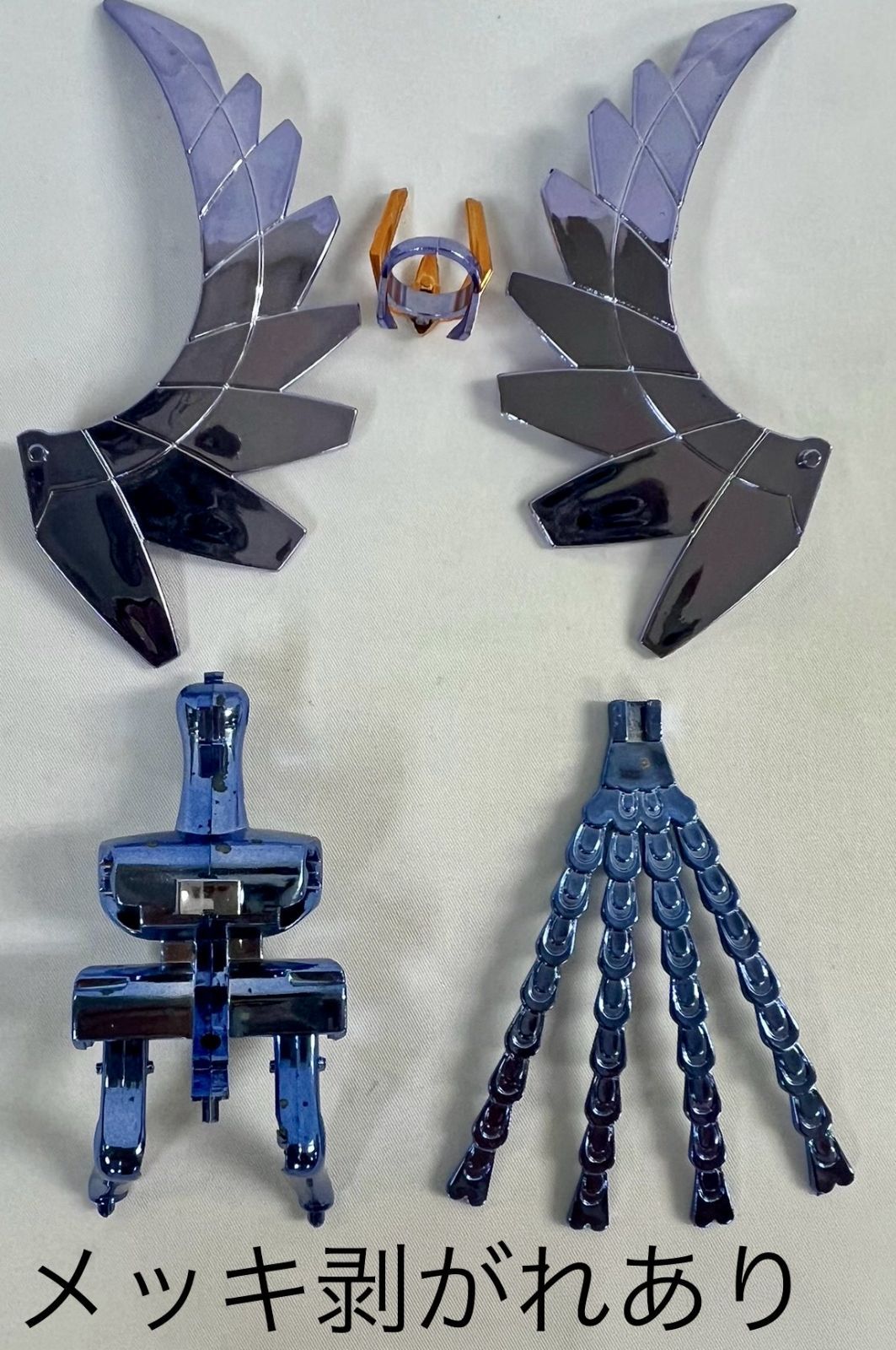 聖闘士星矢 聖闘士聖衣大系 新生青銅聖衣 鳳凰星座の