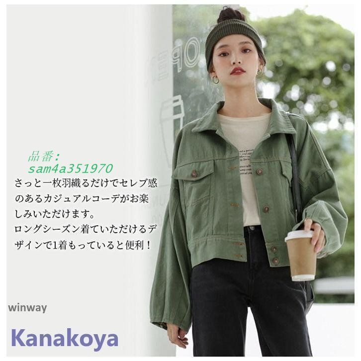 ライトアウター レトロ