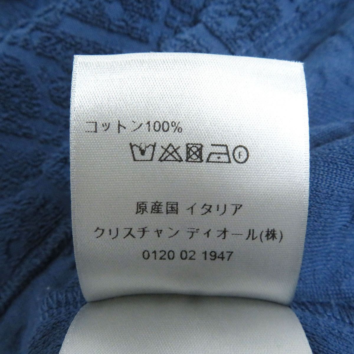 爆買い在庫】 Dior - 極美品□21SS DIOR/ディオール オム 113J812A0614