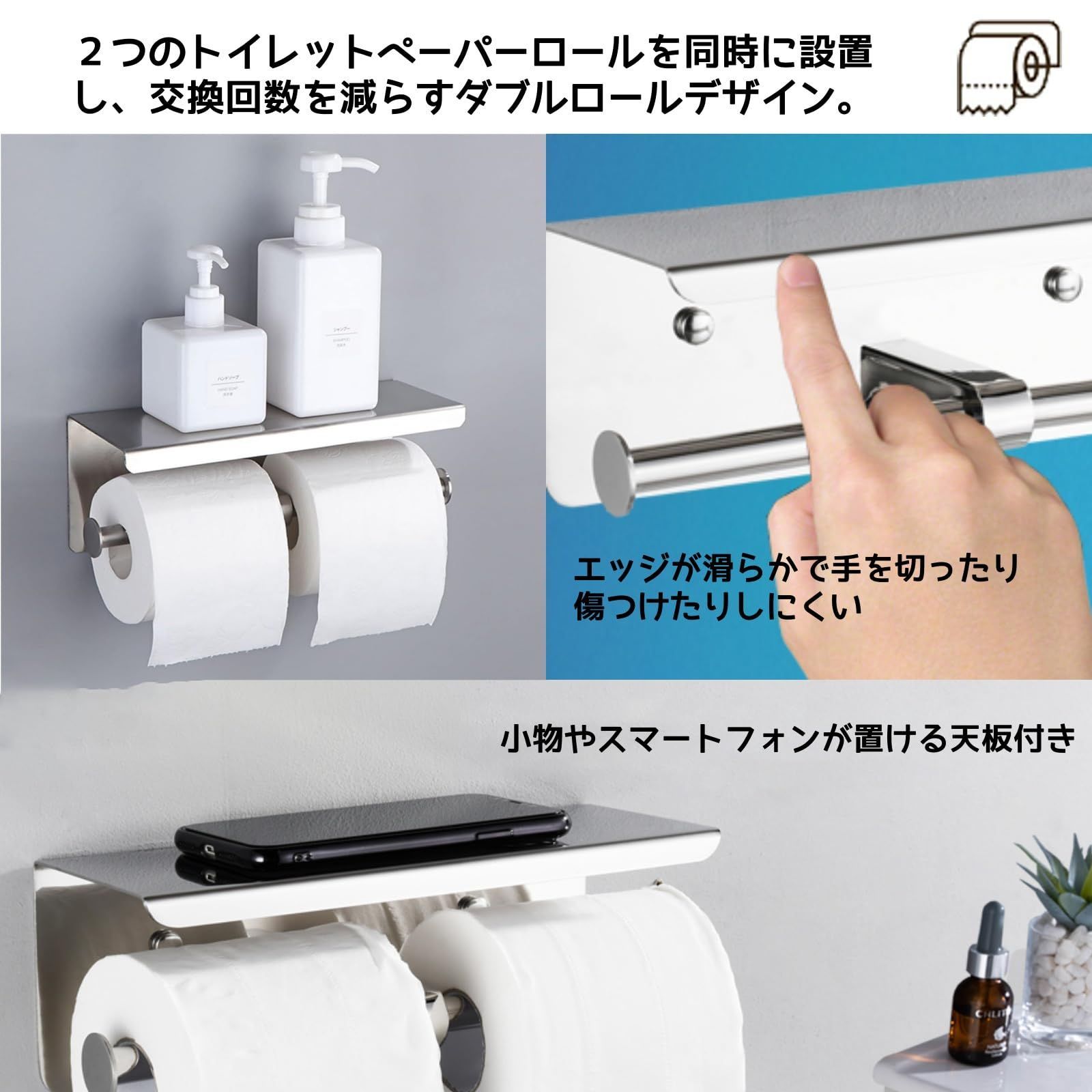 YOROXRG 著 トイレットペーパーホルダー 黒埋め込みトイレティッシュペーパーホルダーステンレス鋼の壁紙ホルダー